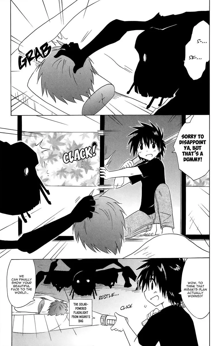 Nagasarete Airantou Chapter 172 page 23
