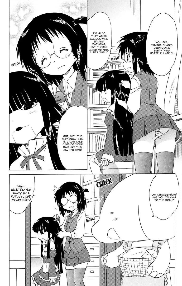 Nagasarete Airantou Chapter 172 page 10