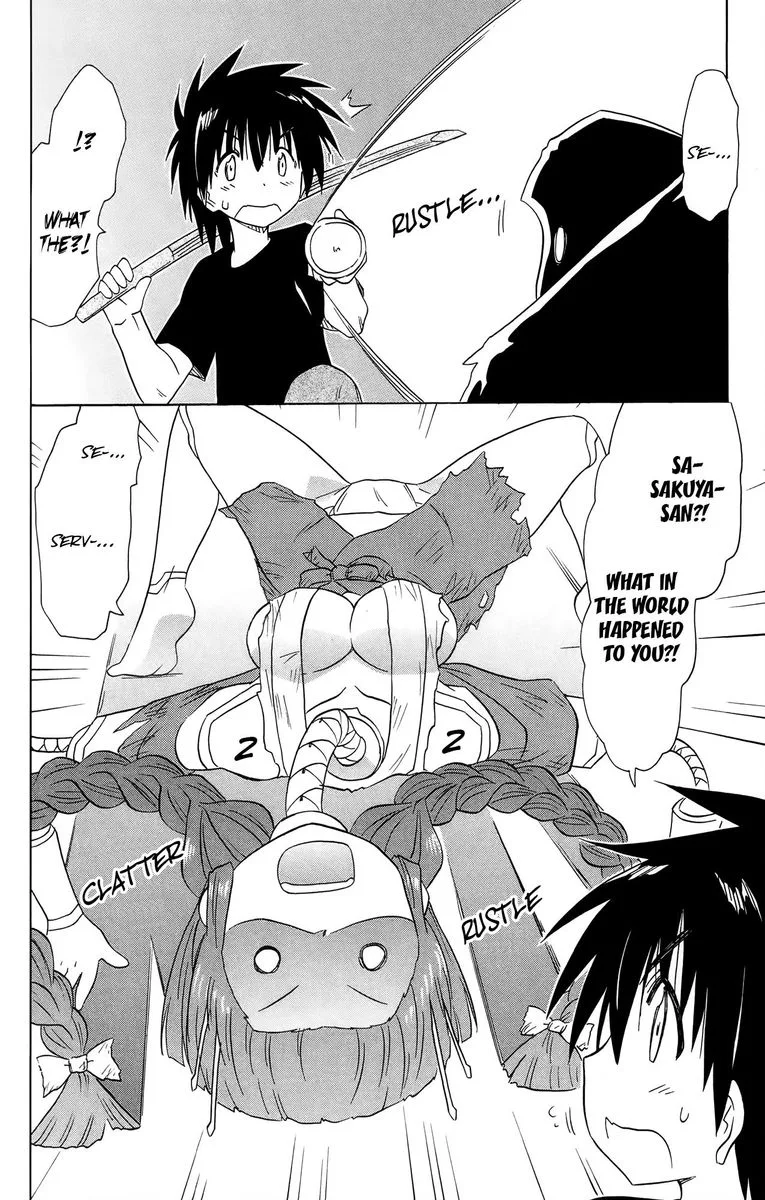 Nagasarete Airantou Chapter 172 page 24