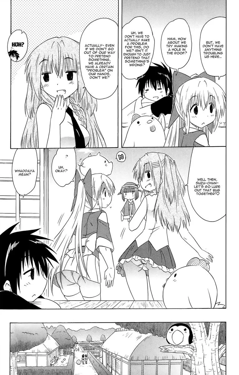 Nagasarete Airantou Chapter 172 page 15