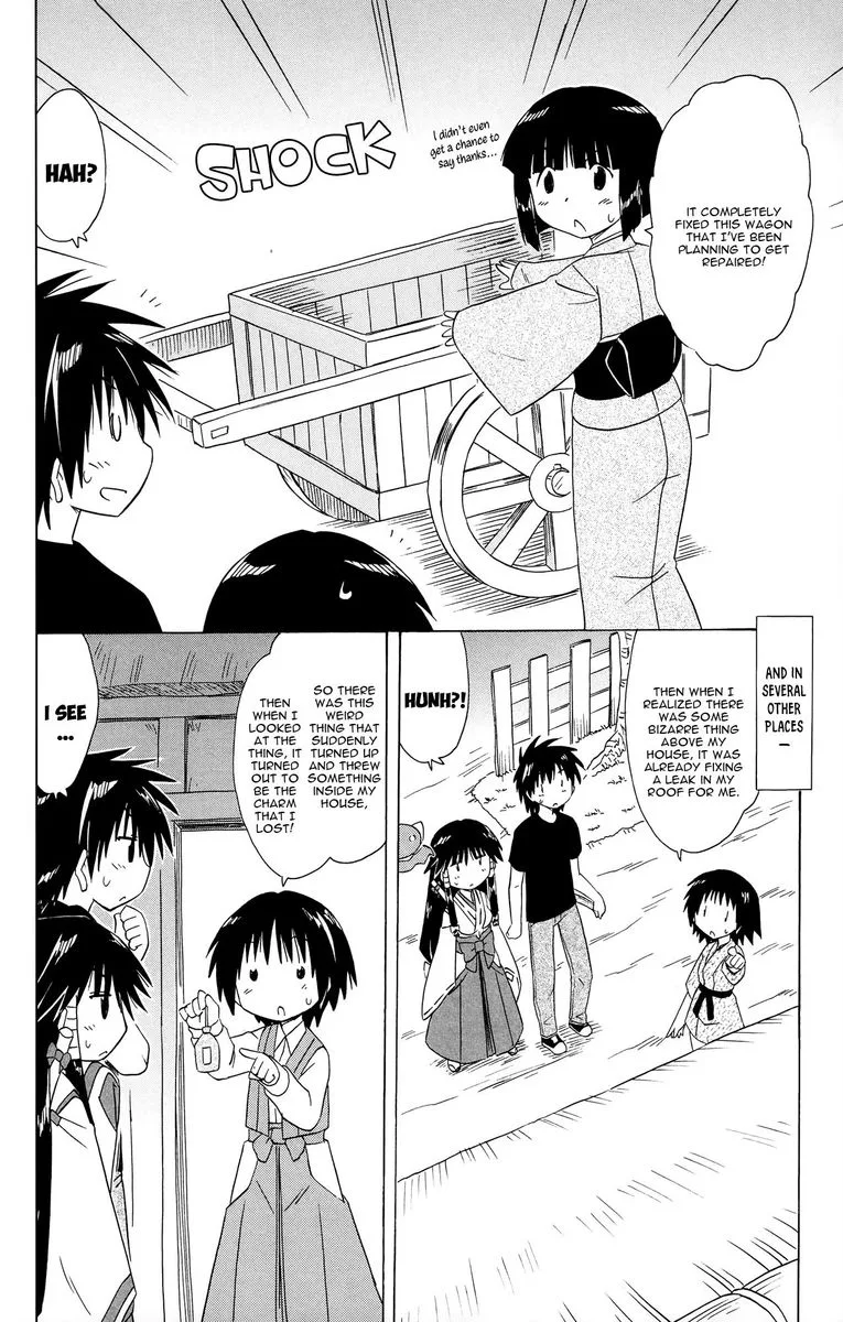 Nagasarete Airantou Chapter 172 page 6