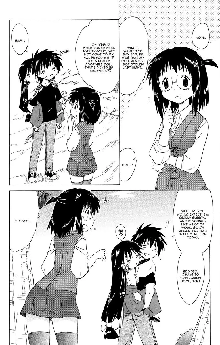 Nagasarete Airantou Chapter 172 page 8