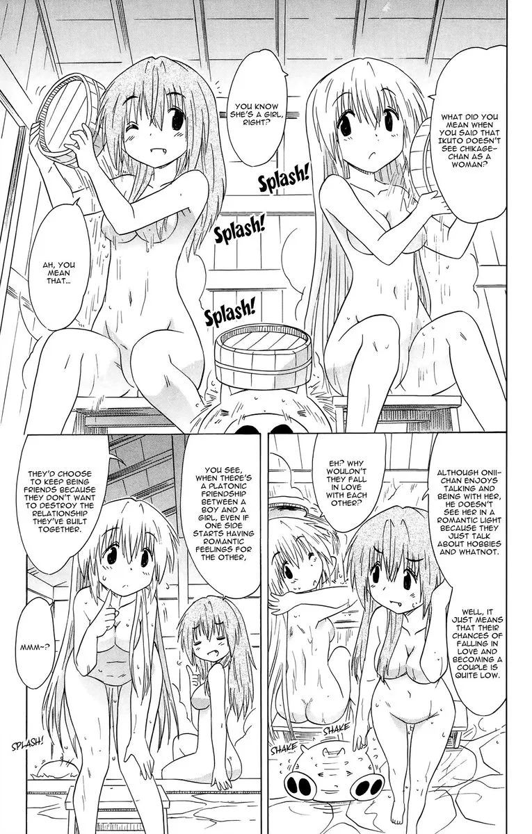 Nagasarete Airantou Chapter 172 page 21
