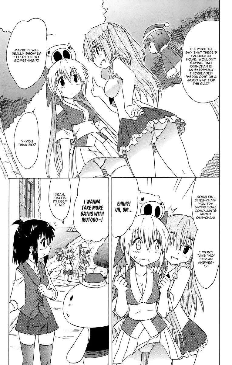 Nagasarete Airantou Chapter 172 page 17