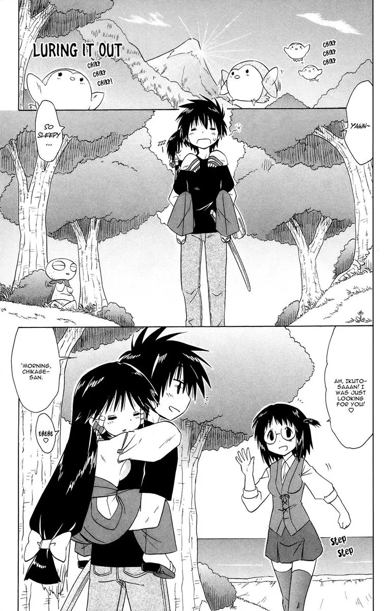Nagasarete Airantou Chapter 172 page 1