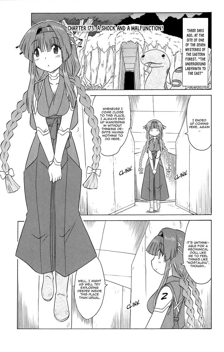 Nagasarete Airantou Chapter 173 page 1