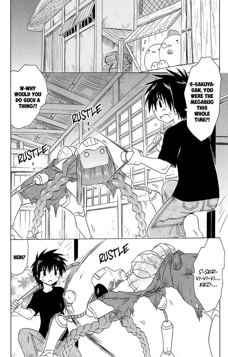 Nagasarete Airantou Chapter 173 page 6