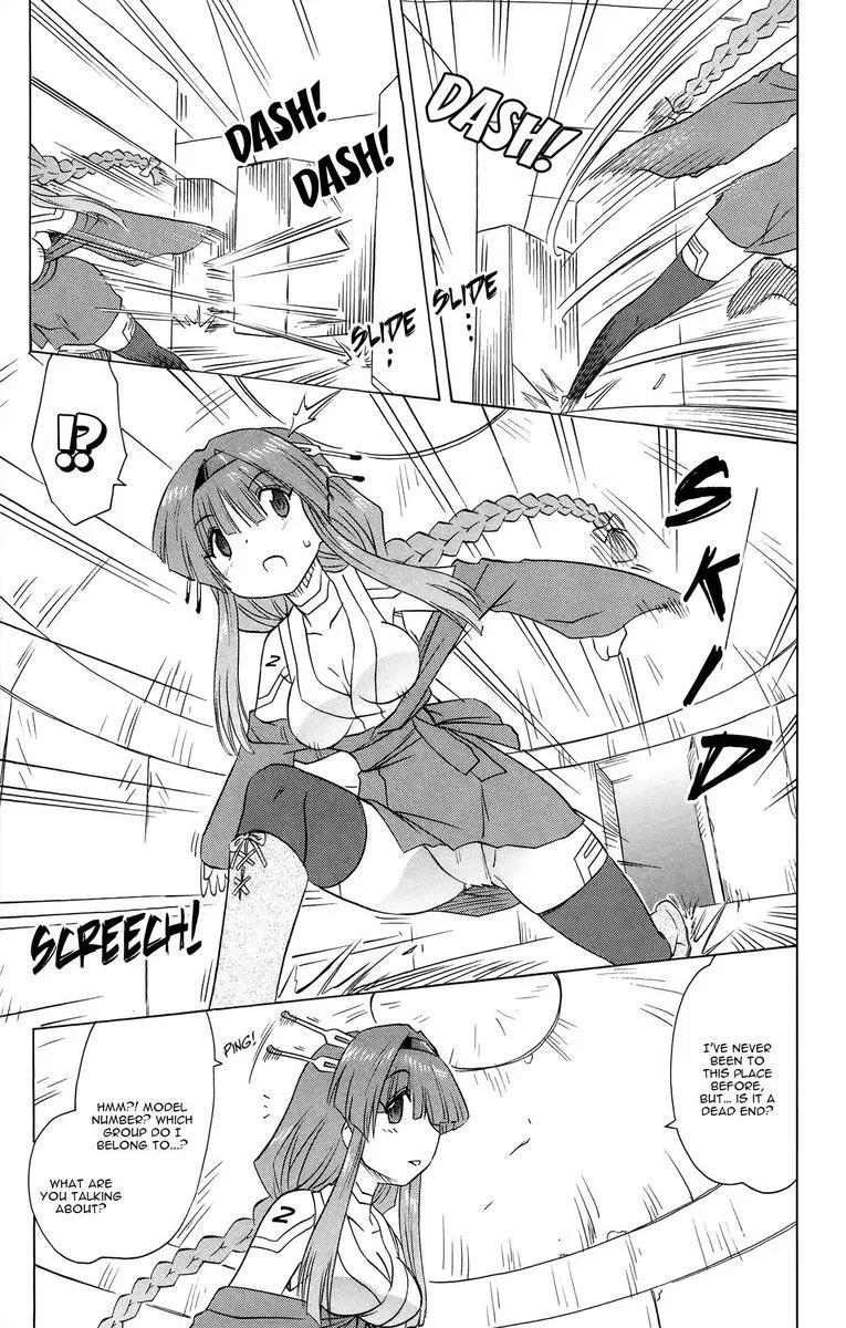 Nagasarete Airantou Chapter 173 page 3