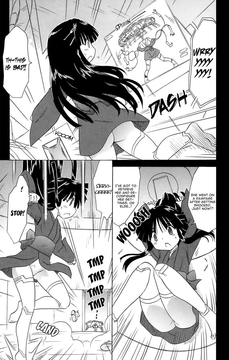Nagasarete Airantou Chapter 173 page 21