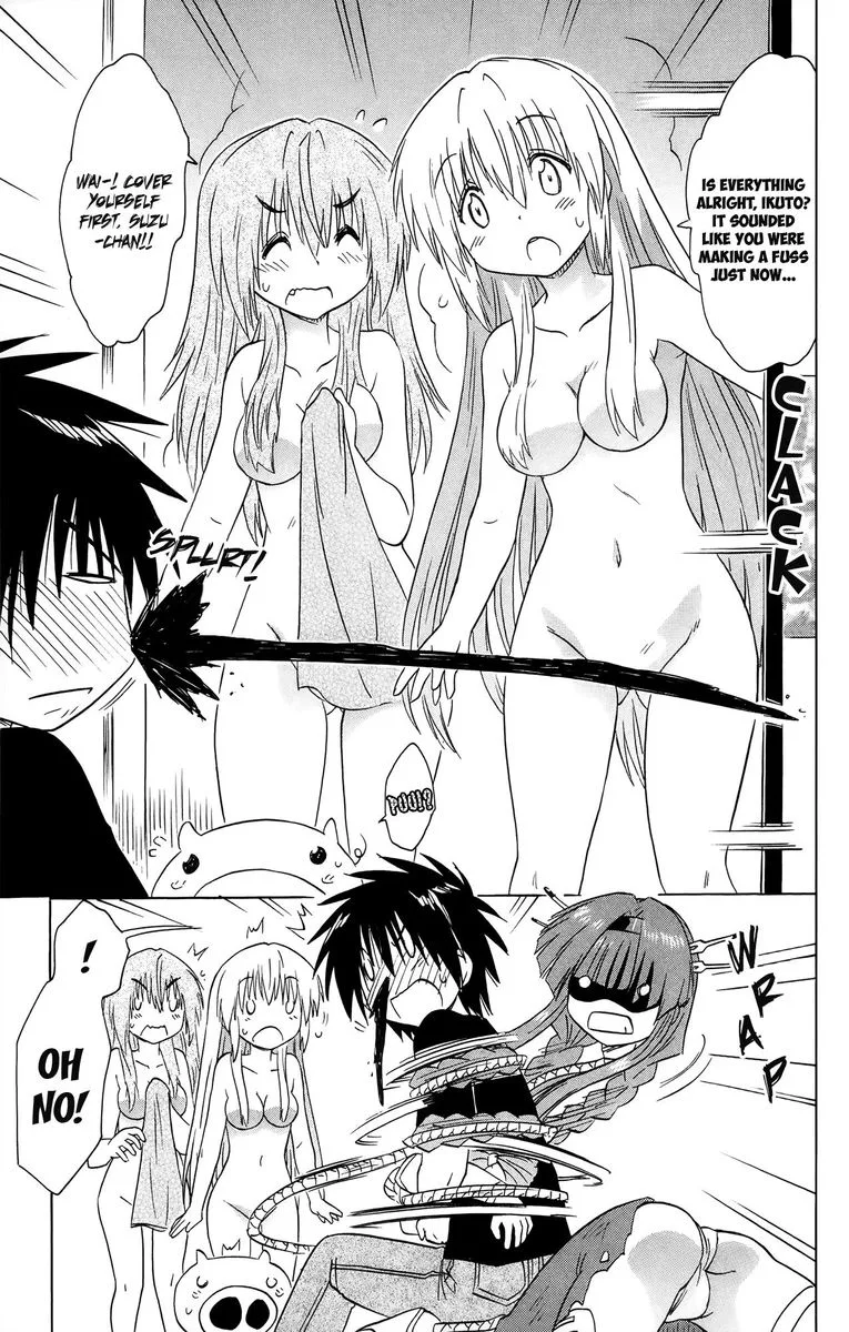 Nagasarete Airantou Chapter 173 page 11