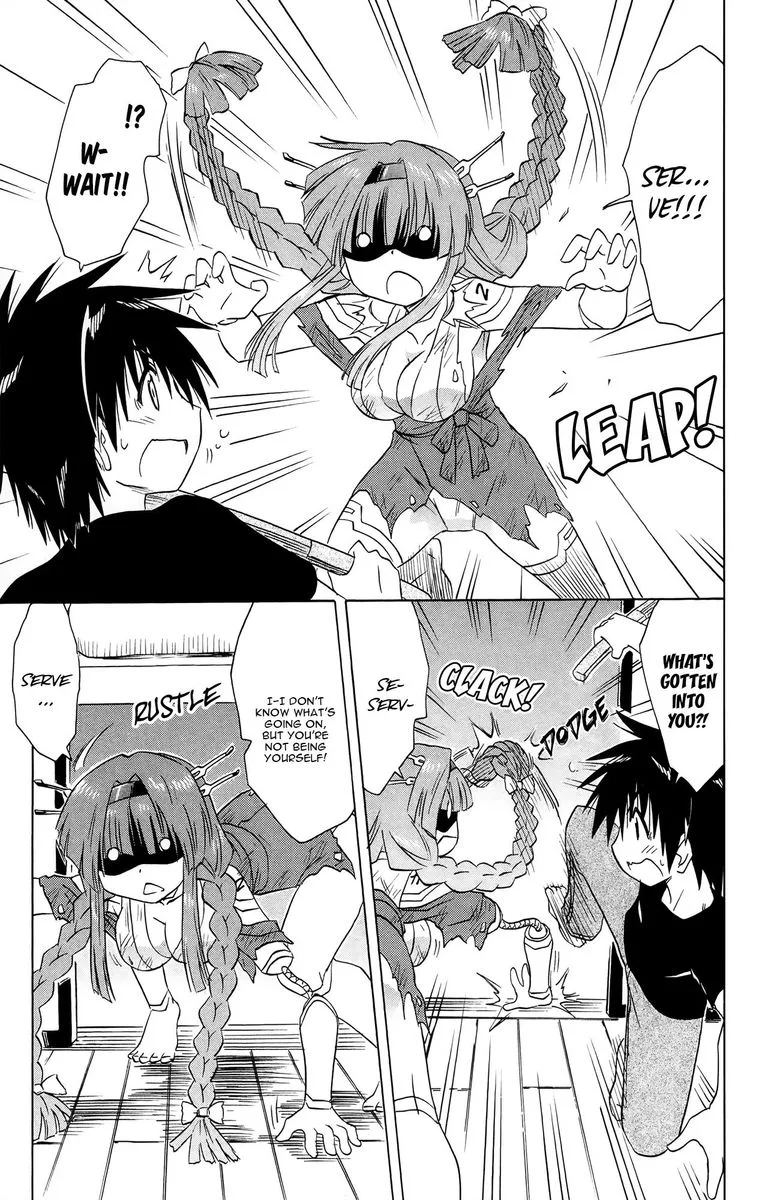 Nagasarete Airantou Chapter 173 page 7