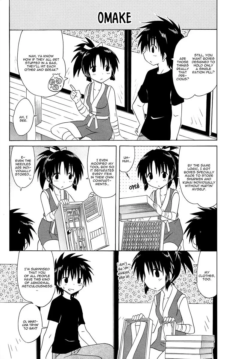 Nagasarete Airantou Chapter 173 page 27