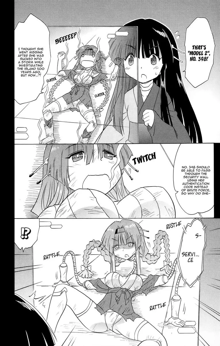 Nagasarete Airantou Chapter 173 page 20