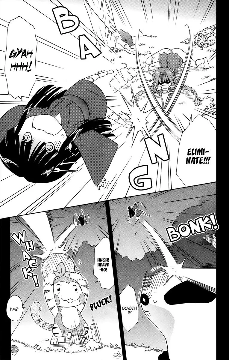 Nagasarete Airantou Chapter 173 page 23