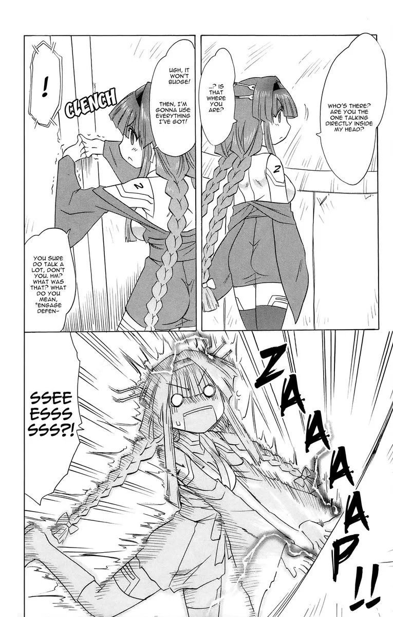 Nagasarete Airantou Chapter 173 page 4