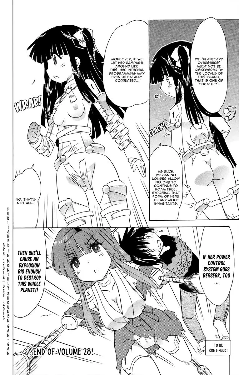 Nagasarete Airantou Chapter 173 page 26