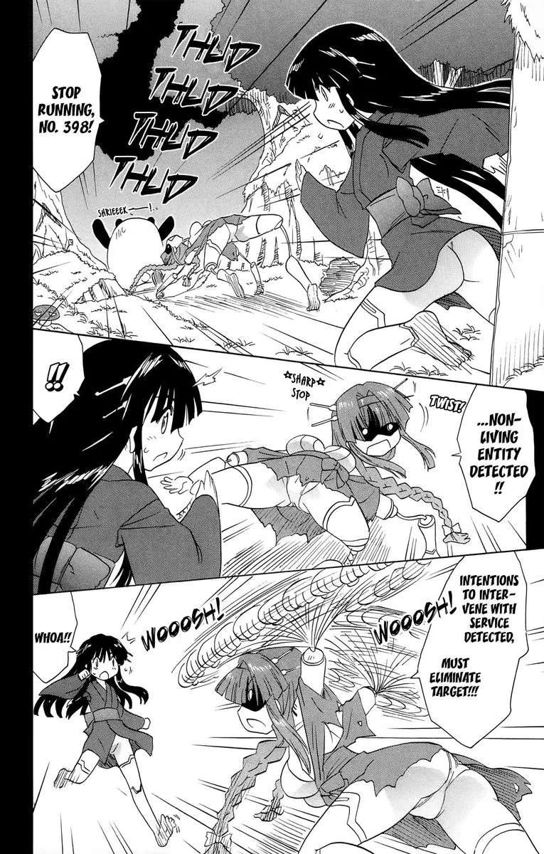Nagasarete Airantou Chapter 173 page 22