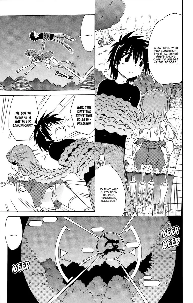 Nagasarete Airantou Chapter 173 page 15