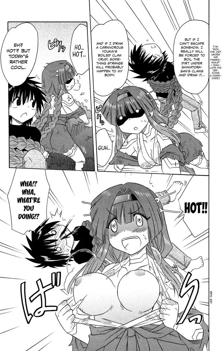 Nagasarete Airantou Chapter 174 page 13