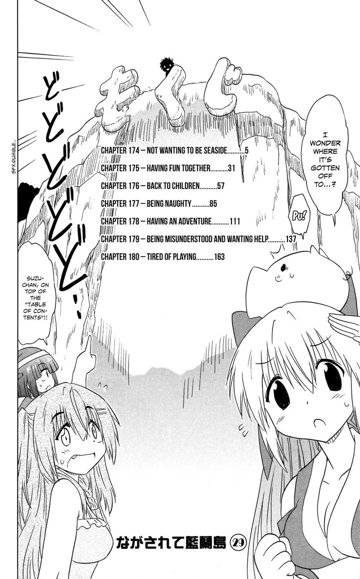 Nagasarete Airantou Chapter 174 page 8