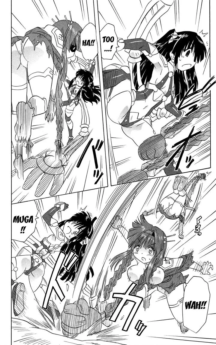 Nagasarete Airantou Chapter 174 page 26