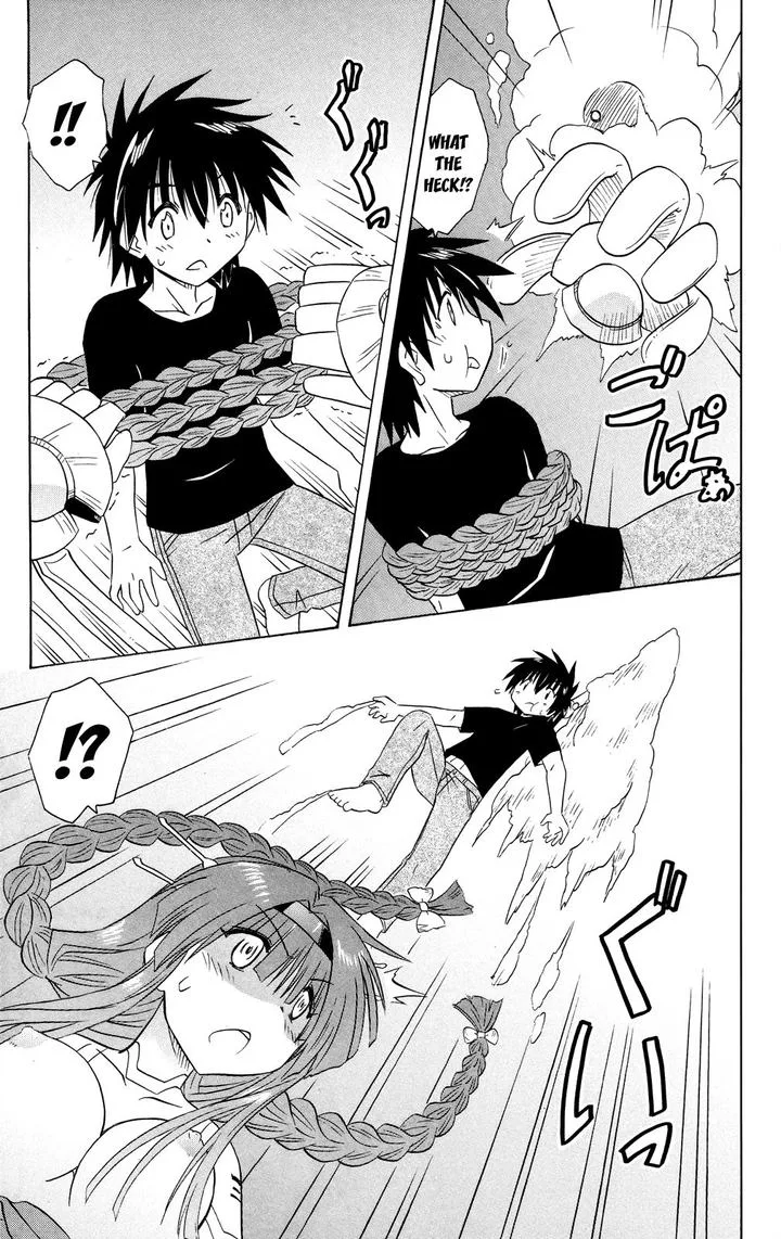 Nagasarete Airantou Chapter 174 page 17