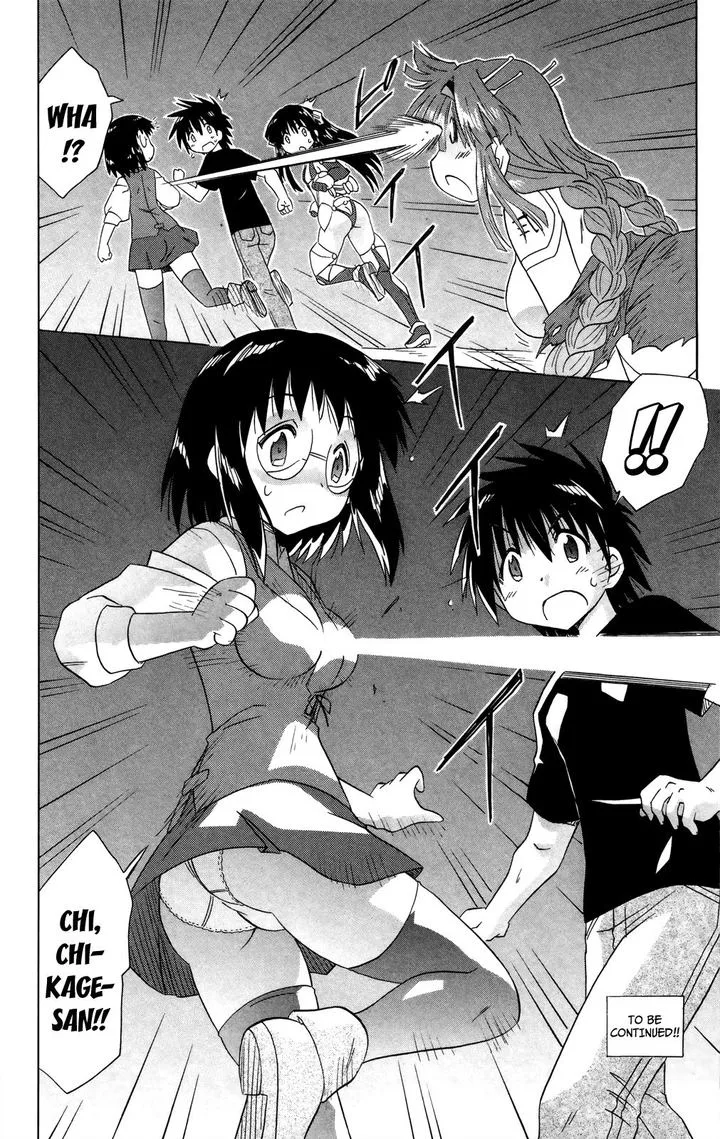 Nagasarete Airantou Chapter 174 page 34