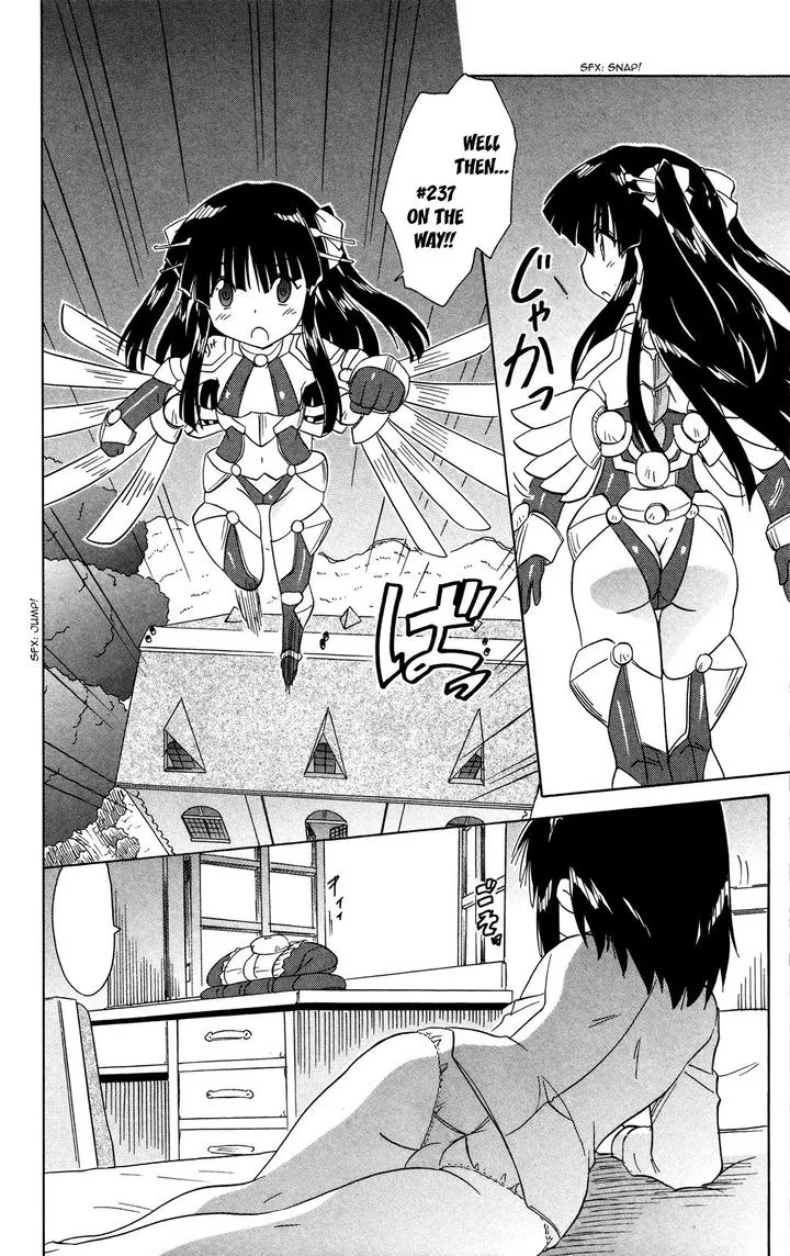 Nagasarete Airantou Chapter 174 page 10