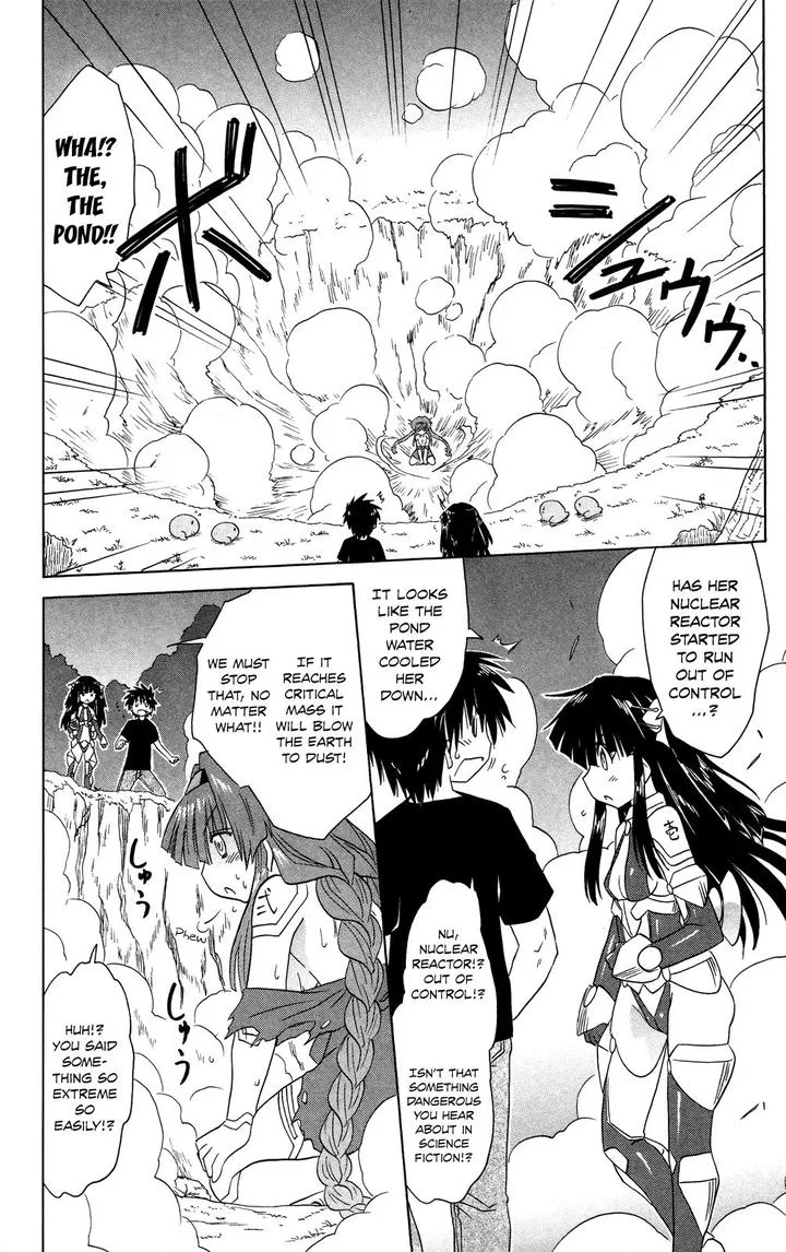 Nagasarete Airantou Chapter 174 page 22