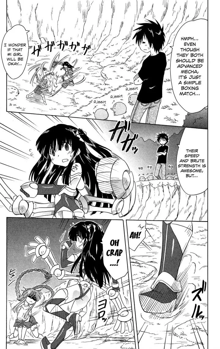 Nagasarete Airantou Chapter 174 page 27