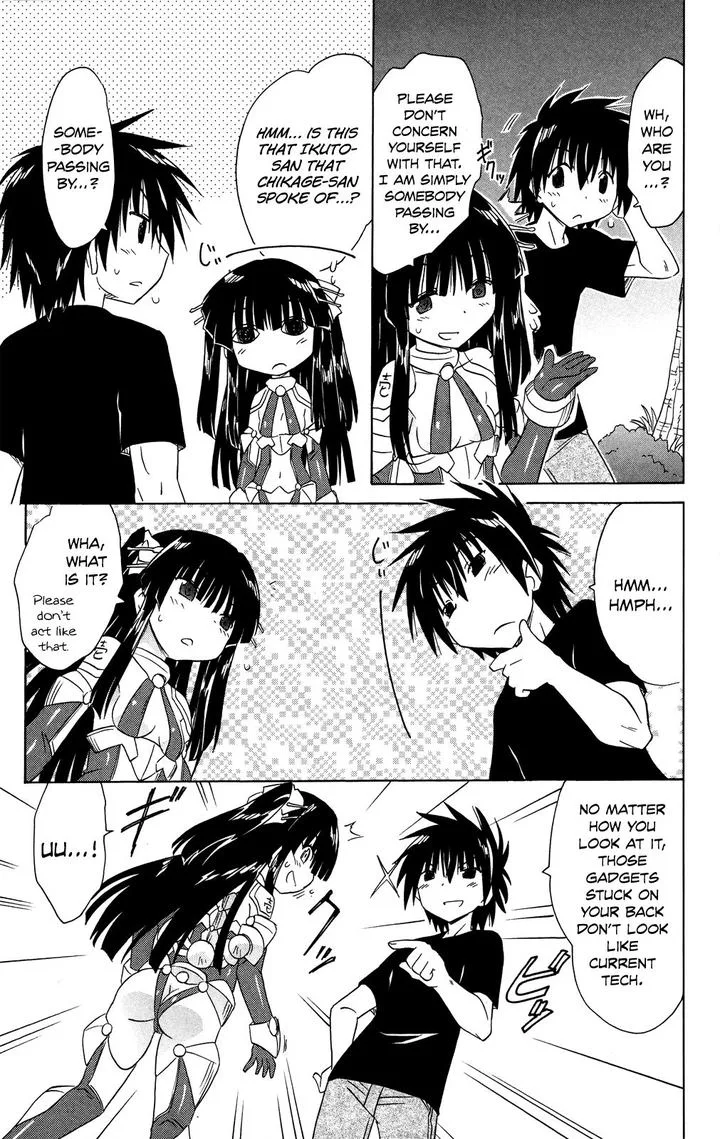 Nagasarete Airantou Chapter 174 page 19