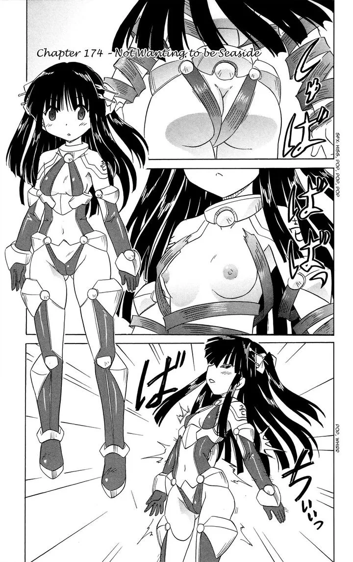 Nagasarete Airantou Chapter 174 page 9
