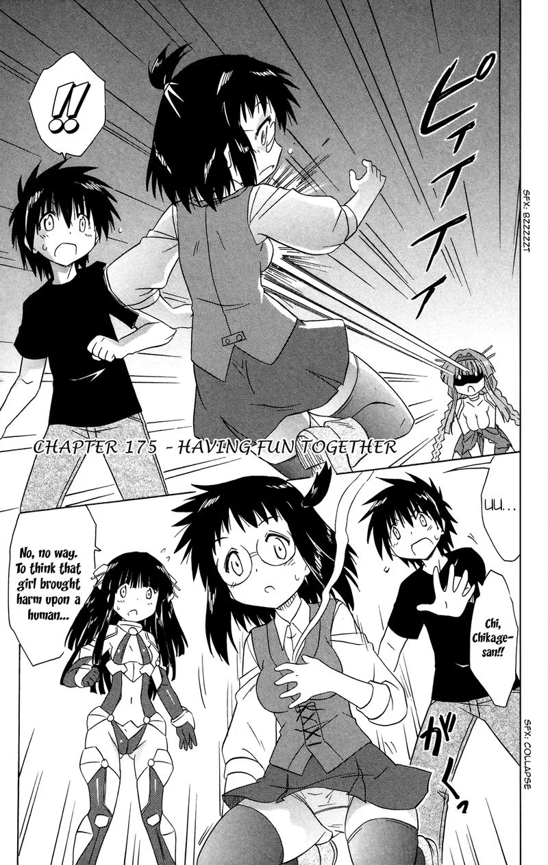 Nagasarete Airantou Chapter 175 page 1