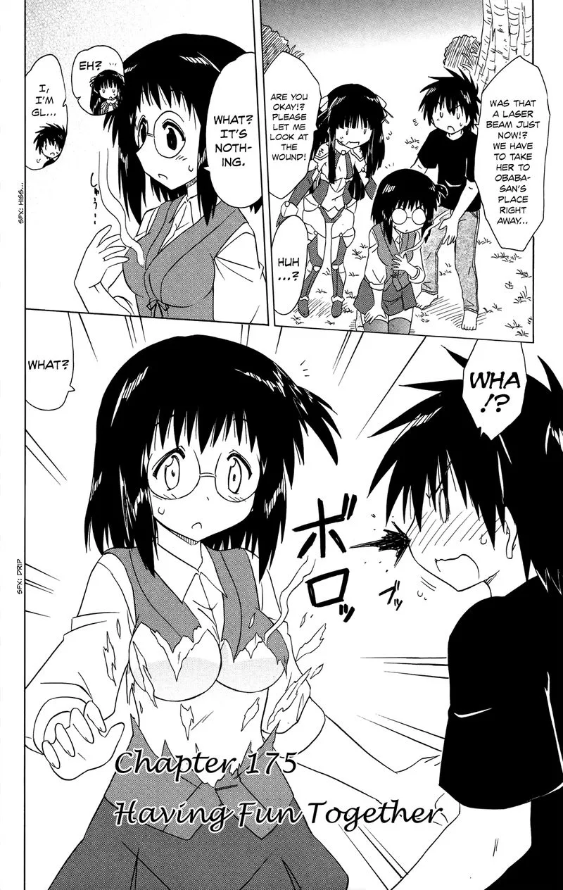 Nagasarete Airantou Chapter 175 page 2