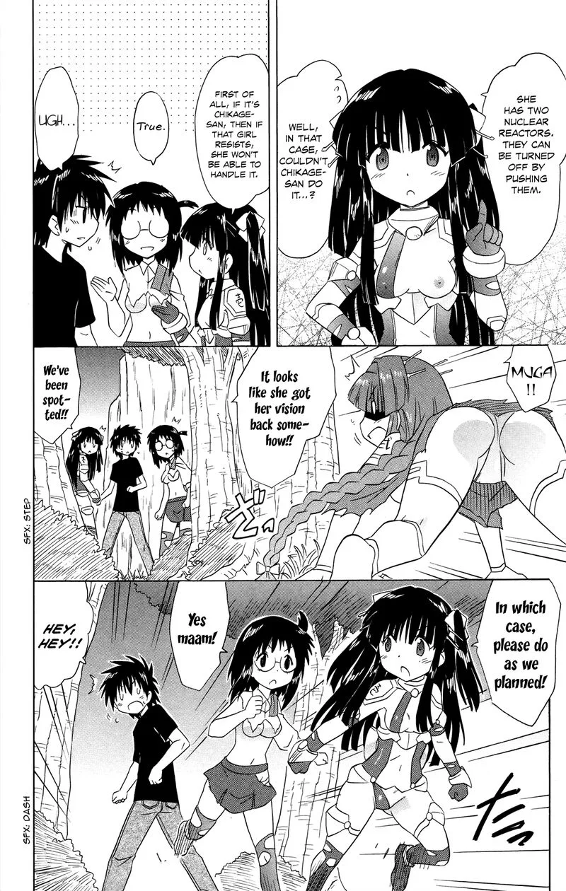 Nagasarete Airantou Chapter 175 page 10