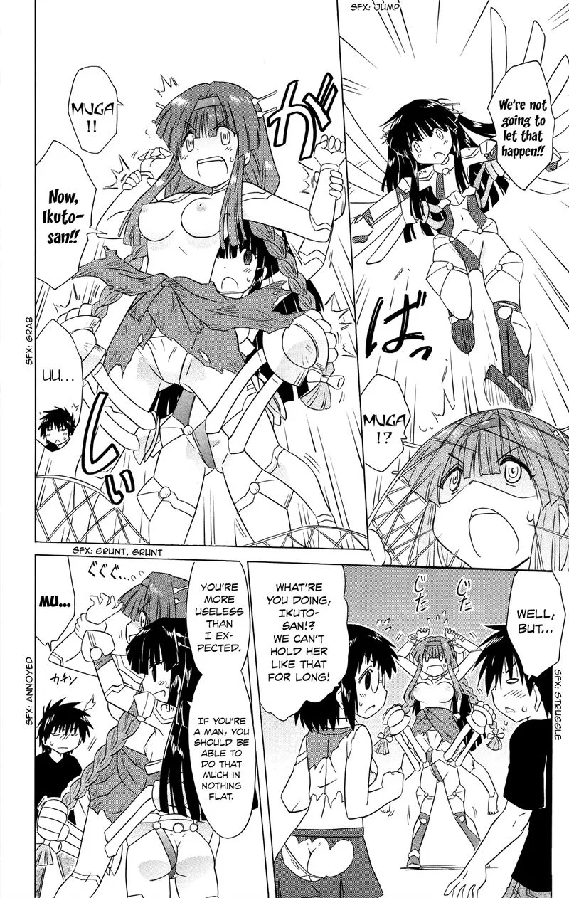 Nagasarete Airantou Chapter 175 page 14
