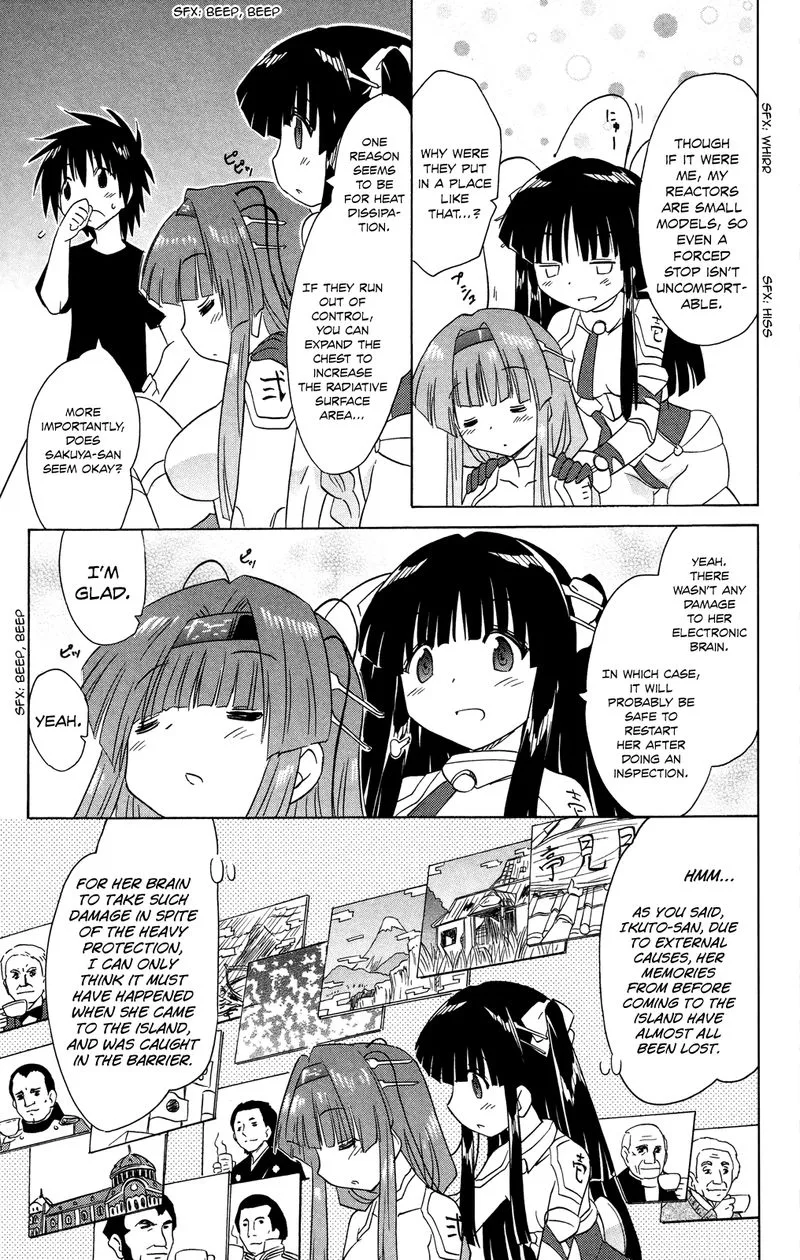 Nagasarete Airantou Chapter 175 page 17