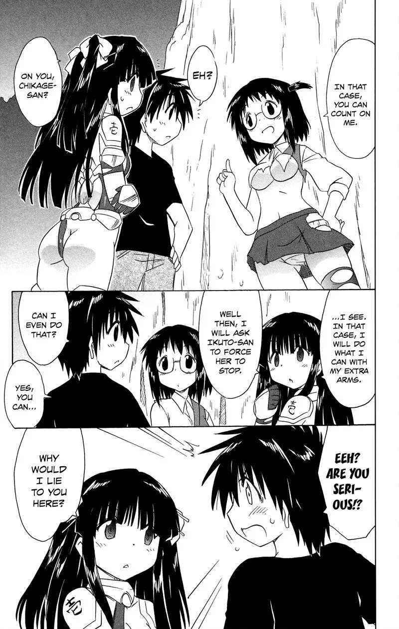 Nagasarete Airantou Chapter 175 page 9
