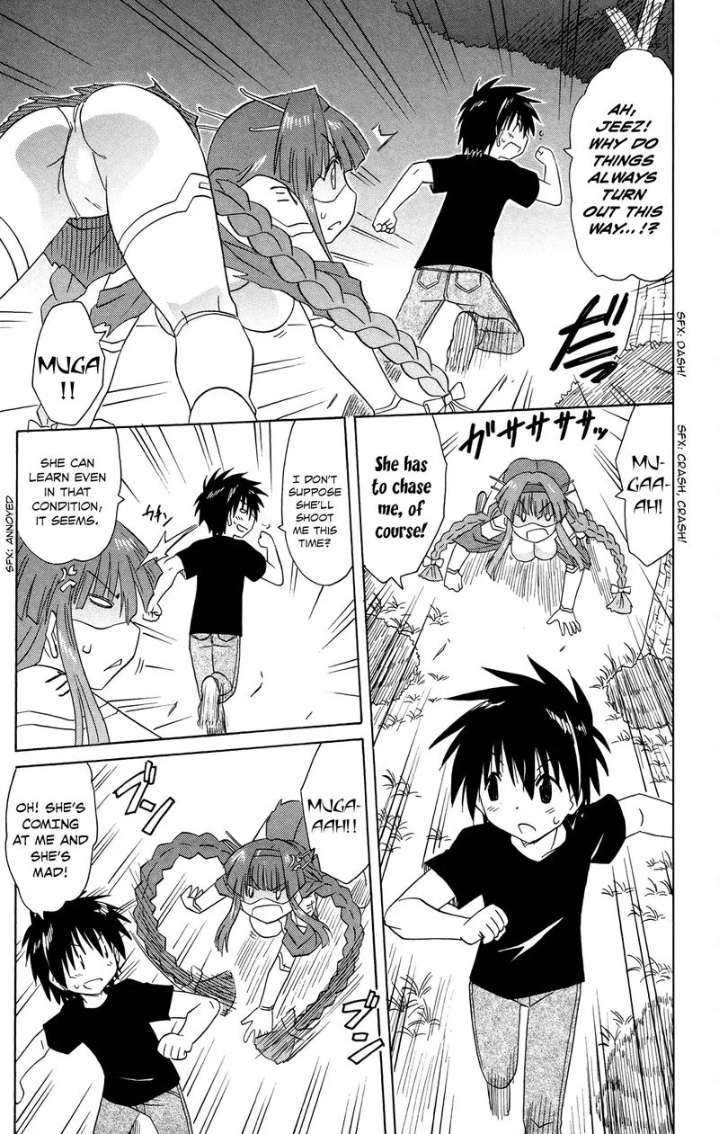 Nagasarete Airantou Chapter 175 page 11