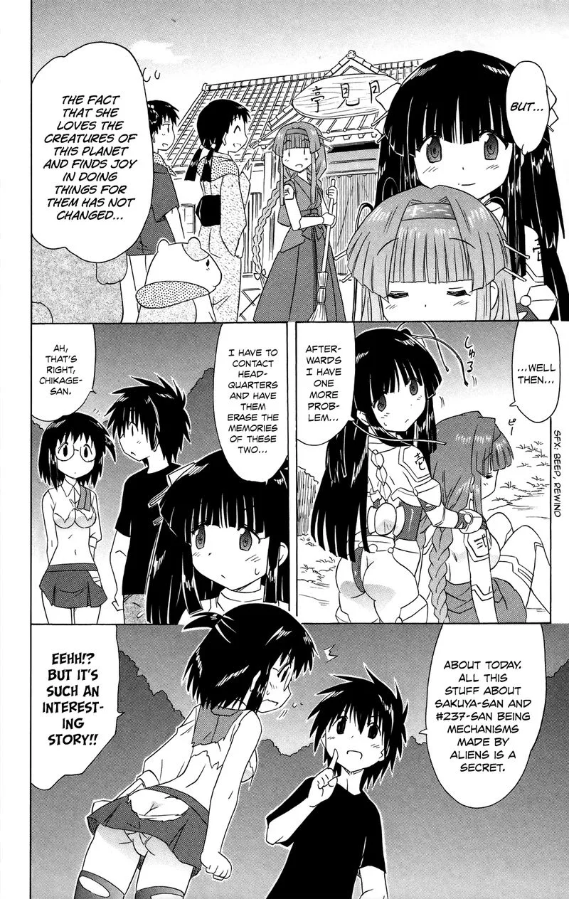 Nagasarete Airantou Chapter 175 page 18