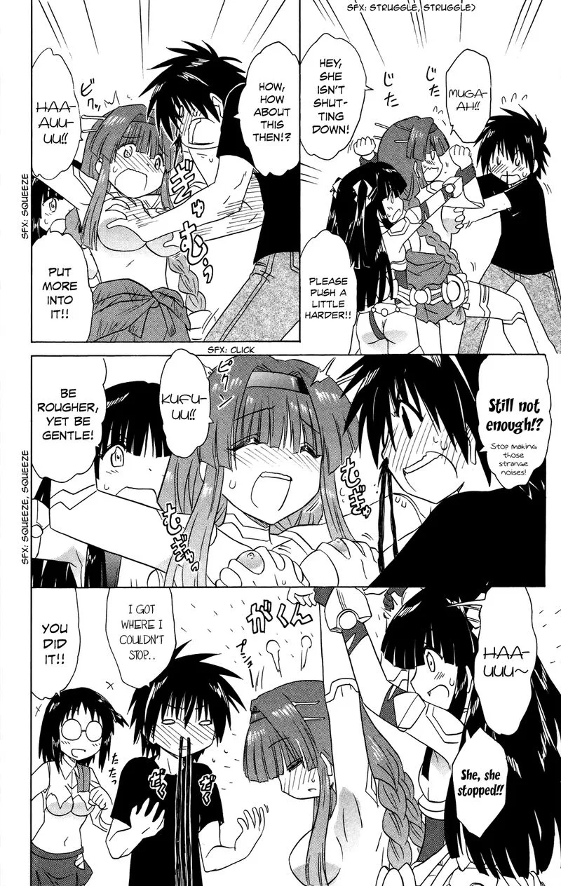 Nagasarete Airantou Chapter 175 page 16