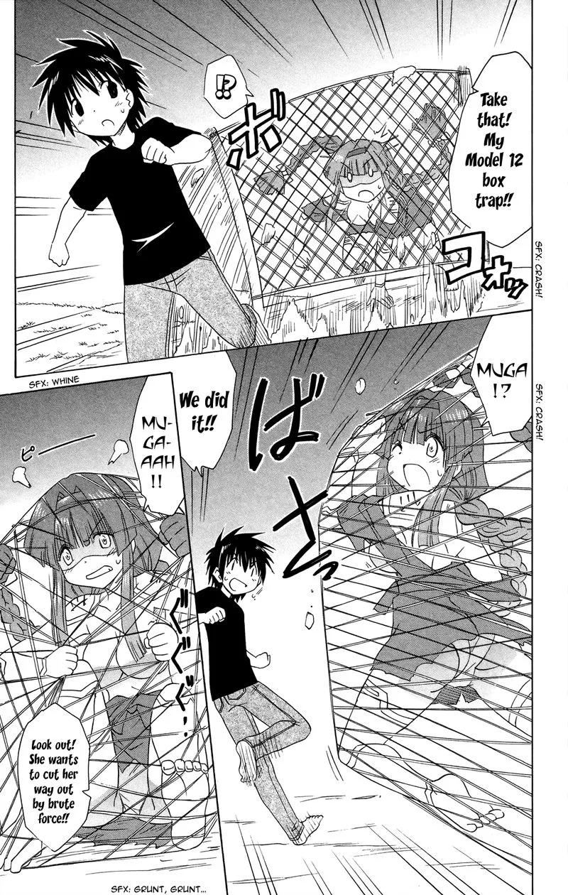 Nagasarete Airantou Chapter 175 page 13