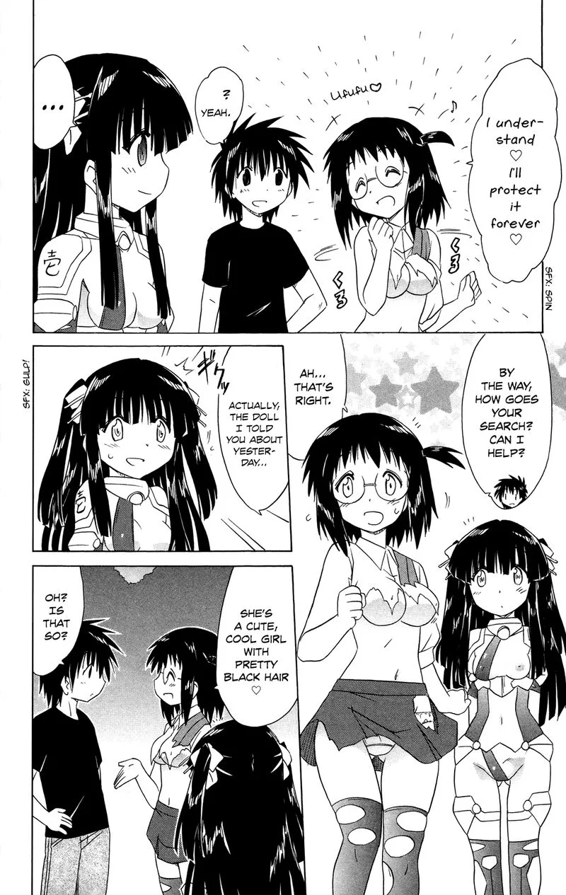 Nagasarete Airantou Chapter 175 page 20
