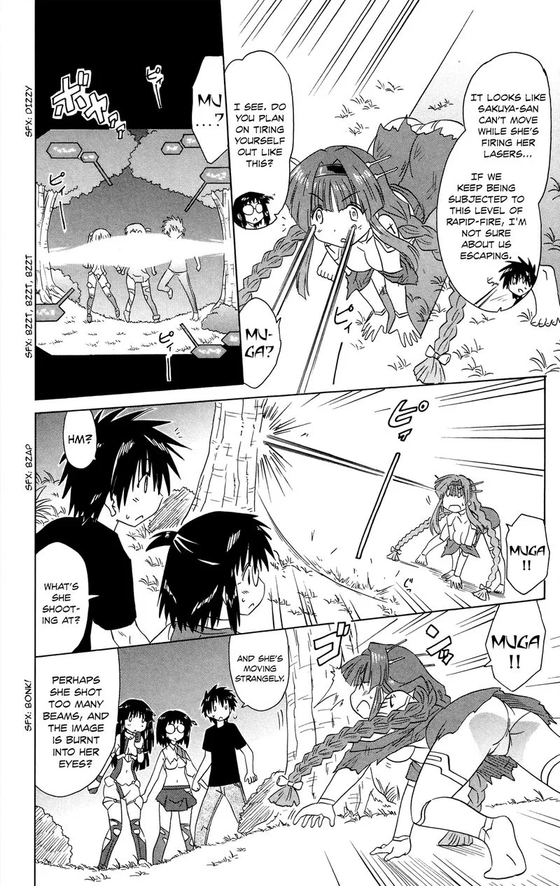 Nagasarete Airantou Chapter 175 page 6
