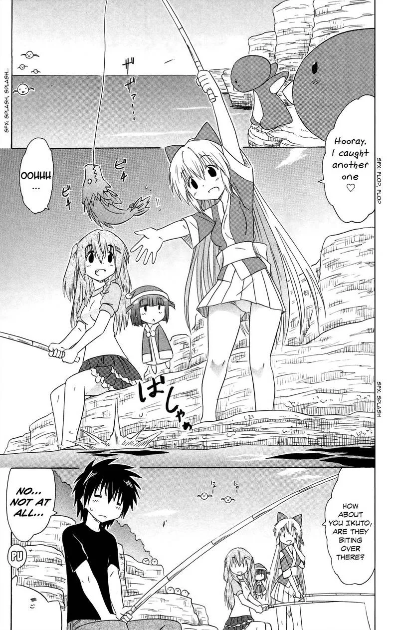 Nagasarete Airantou Chapter 176 page 3
