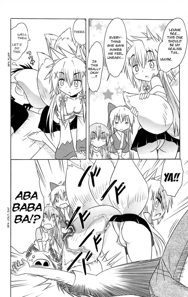 Nagasarete Airantou Chapter 176 page 12