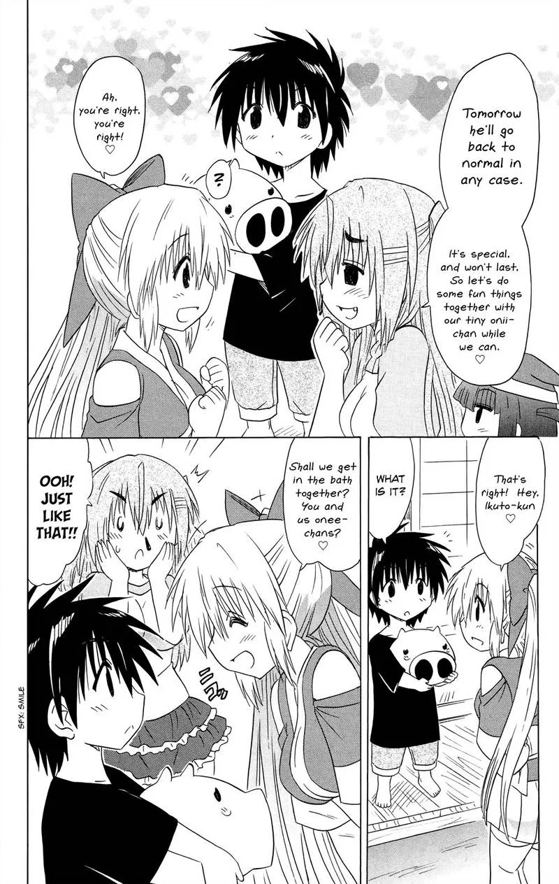 Nagasarete Airantou Chapter 176 page 24