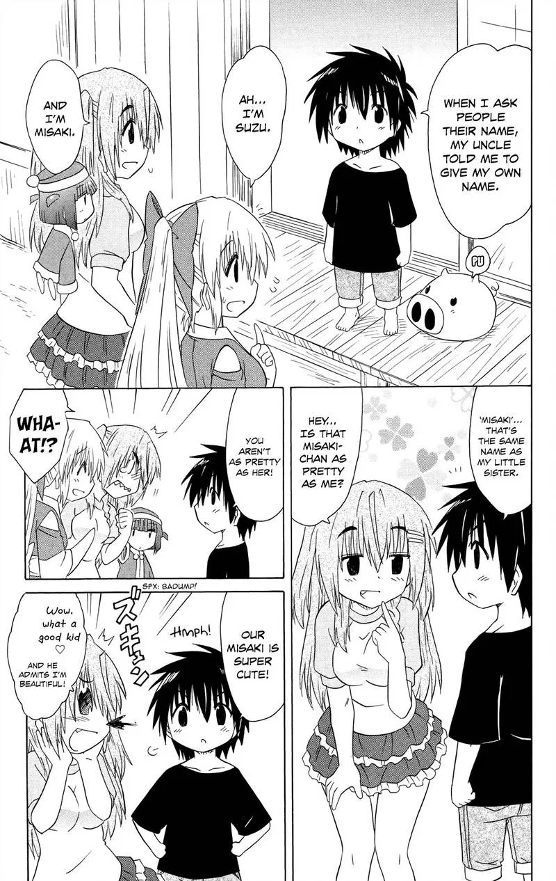 Nagasarete Airantou Chapter 176 page 21