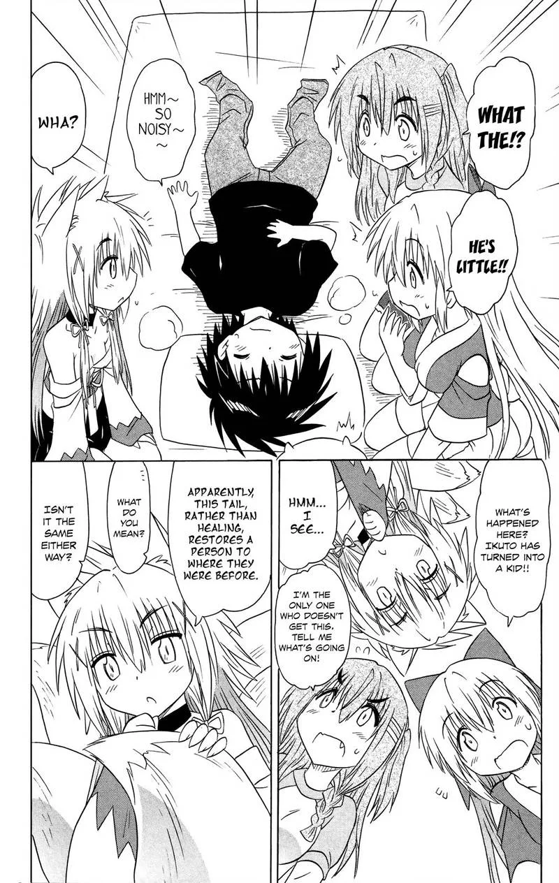 Nagasarete Airantou Chapter 176 page 14