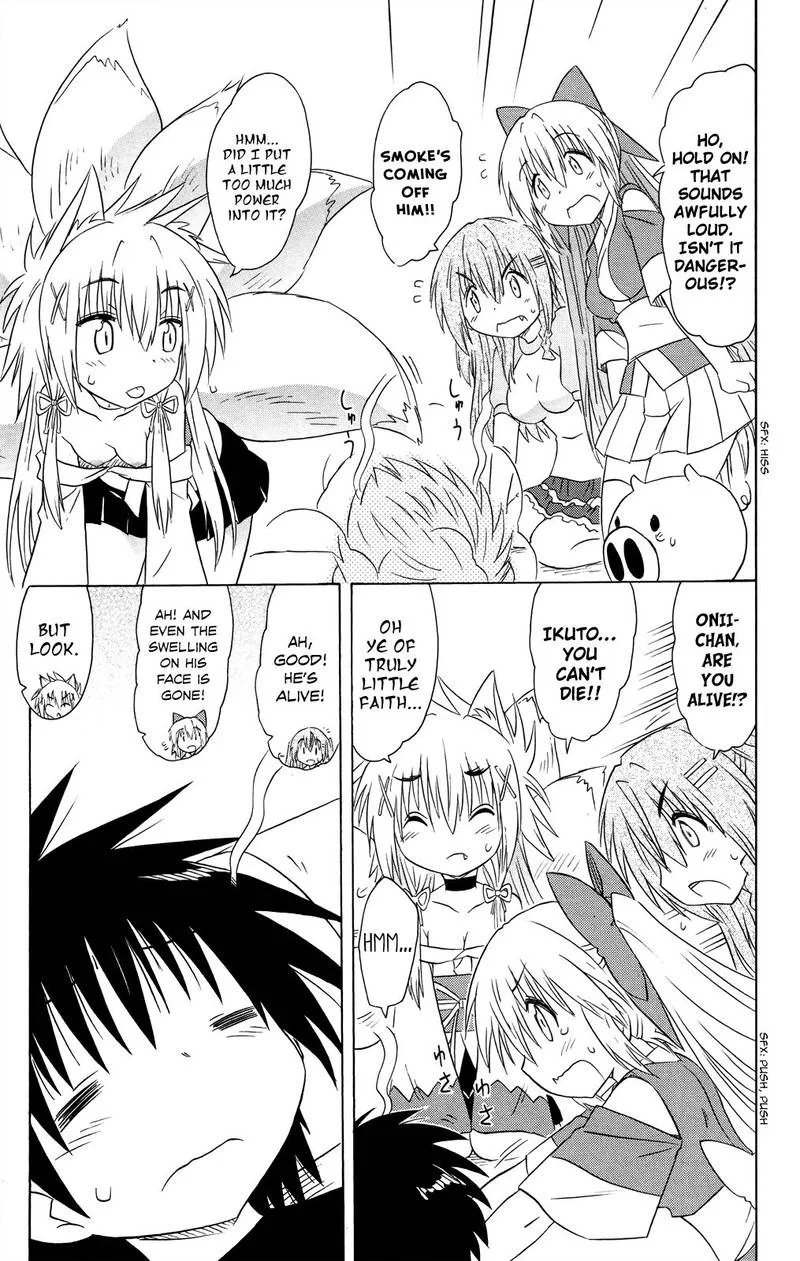 Nagasarete Airantou Chapter 176 page 13